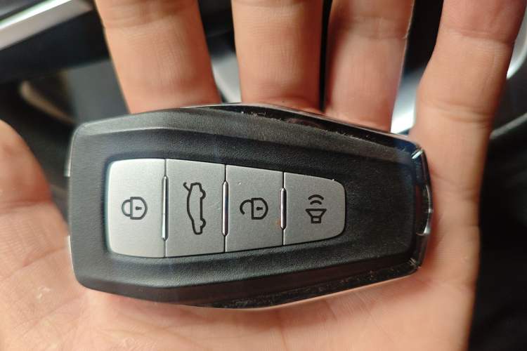 Used Geely Auto Emgrand 2020 1.5L Manual Luxury Model Vehicle Key