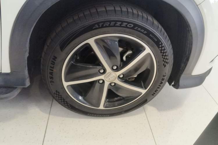 Used Honda Vezel 2020 1.5L CVT Luxury Edition