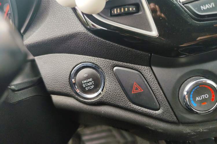 Used Chery Tiggo 5 2014 2.0L CVT Family Deluxe Edition Vehicle Key