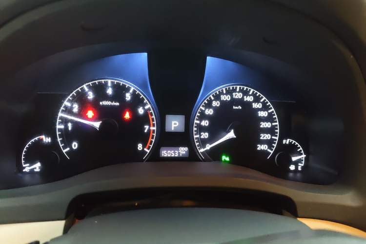 Used Lexus RX Classic 2012 270 Elegant Edition
