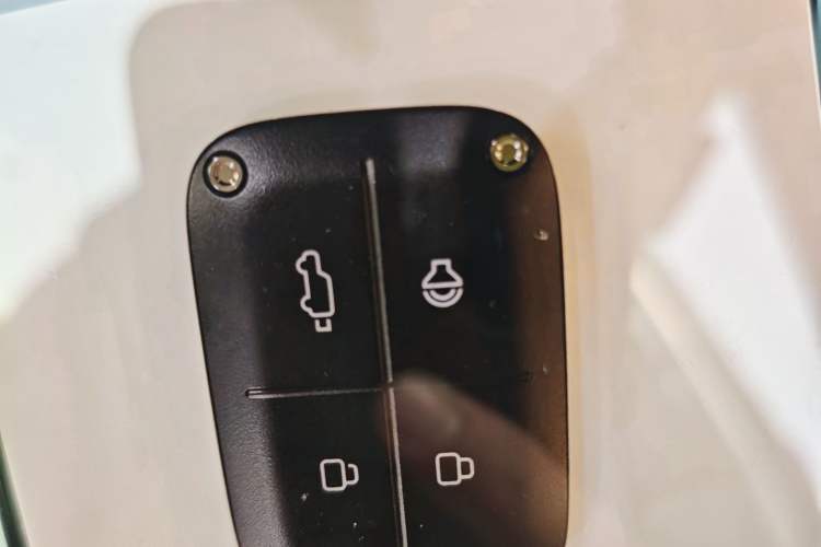 Used iCAR V23 2025 401 Two-Wheel Drive Advanced Edition Vehicle Key