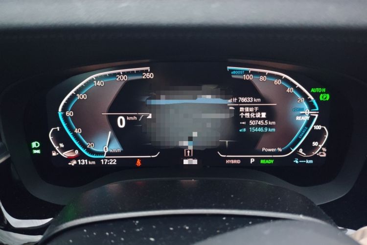 Used BMW 5 Series New Energy 2021 535Le M Sport Package