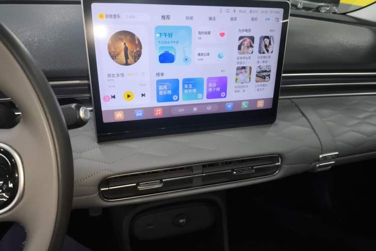 Used Dongfeng NAMMI 01 2024 430 Plus Smart+ Audio And AC Panel