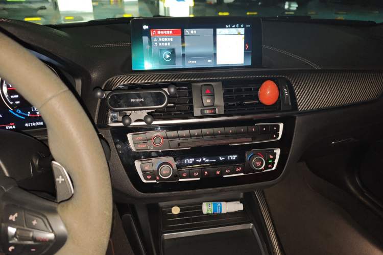 Used BMW M2 2020 M2 Lightning Edition Limited Release
