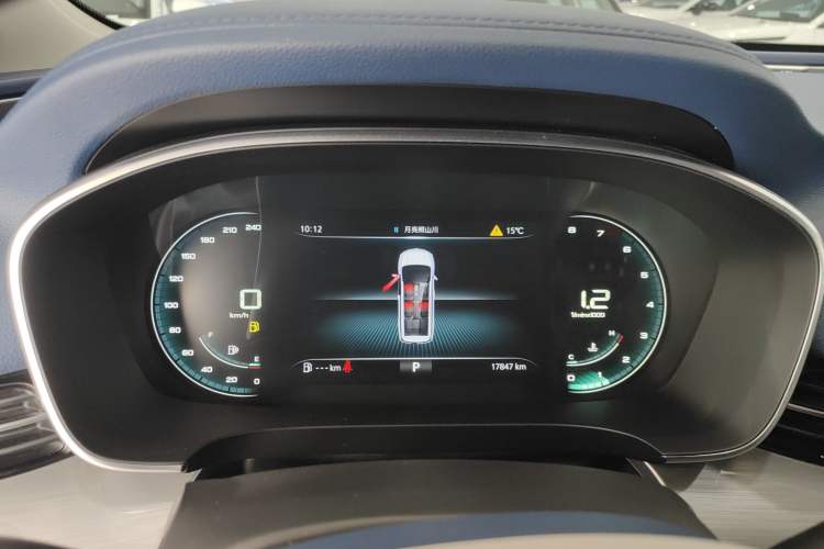 Used Roewe iMAX8 2022 400TGI Prestige Edition
