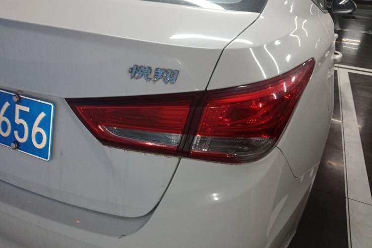 Used CHANGAN Alsvin 2019 1.5L DCT LianDong Cloud Edition
