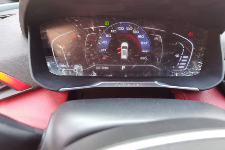 Used Dongfeng Aeolus Yixuan GS 2021 230T Automatic Zuiyao Wushu Edition
