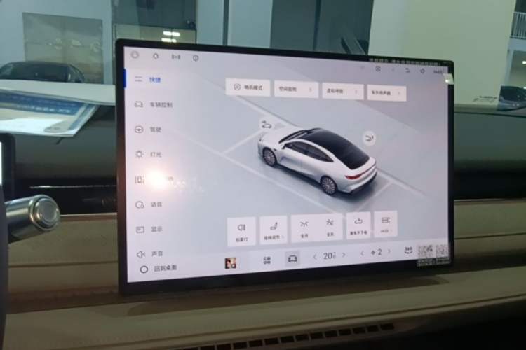 Used Geely Galaxy 8 2025 130km EM-P Starship Edition
