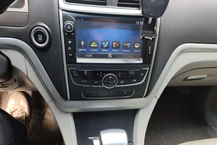 Used Geely Auto Emgrand 2014 Sedan 1.3T CVT Prestige Model
