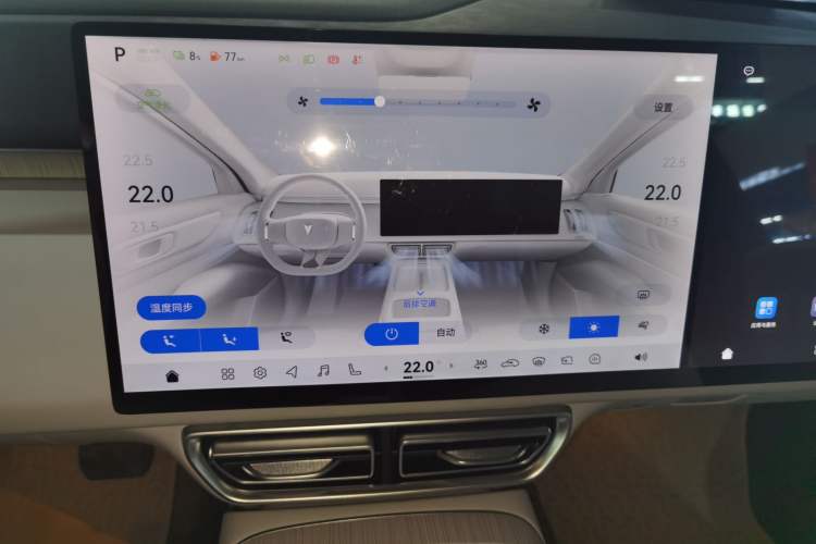 Used Deepal S09 2025 Four-Wheel Drive Ultra+ Custom Edition