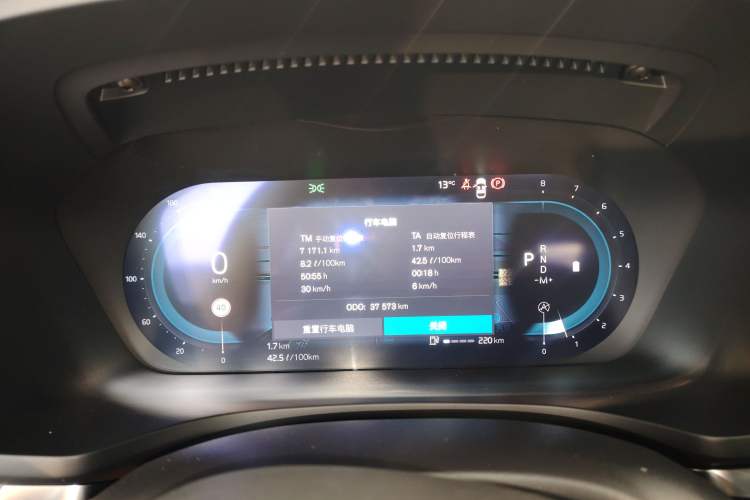 Used Volvo S60 2023 B4 Zhiyi Luxury Edition