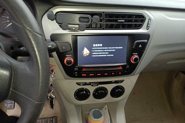 Used Citroen Elysee 2014 1.6L Manual Fashion Edition