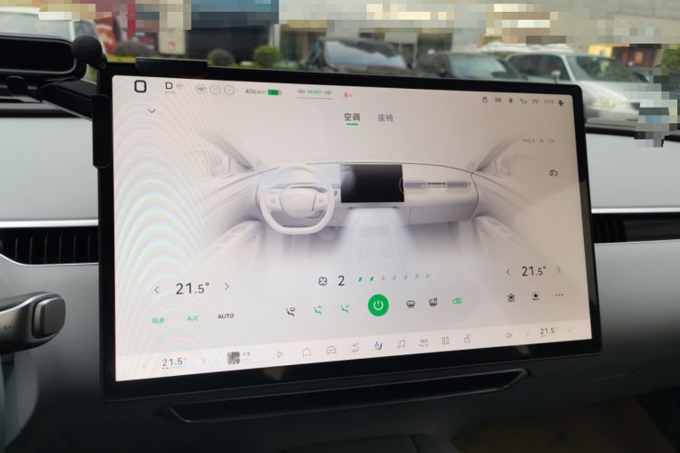 Used XPeng MONA M03 2025 620 Ultra-Long Range Plus