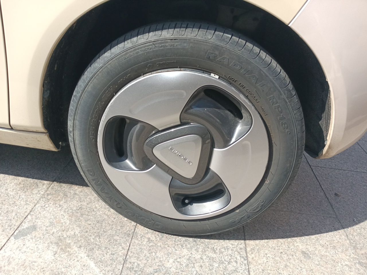 Geely Galaxy Panda 2023 Panda Mini 200km Dynamic Bear — снимка 8