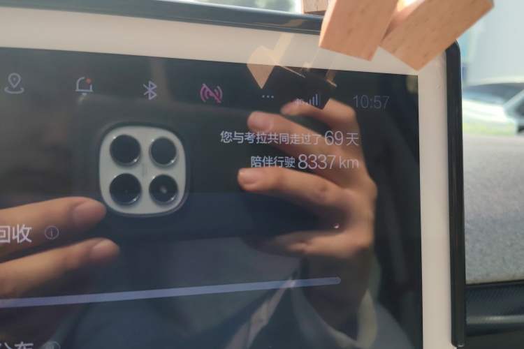 Used ARCFOX Kaola S 2024 AIR