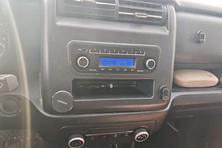 Used Oshan X70A 2020 1.5L Manual Base Version