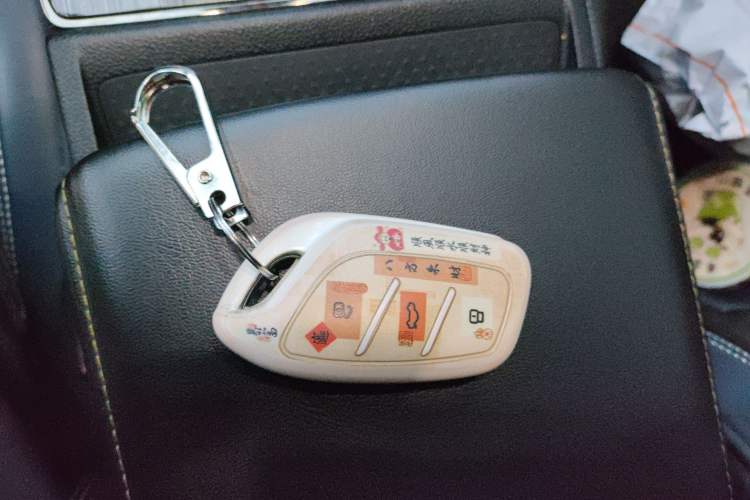 Used Roewe RX5 2021 PLUS 330TGI Automatic National Style Smart Enjoyment Edition Vehicle Key