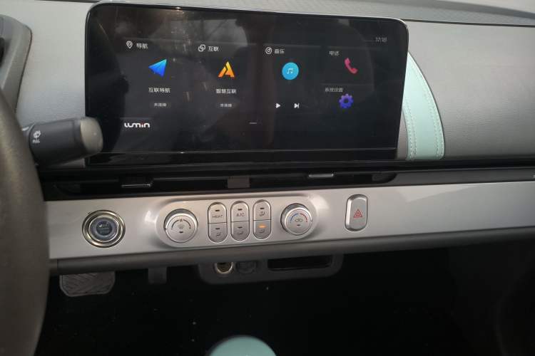 Used CHANGAN NEVO Lumin 2022 210km Sweet Edition
