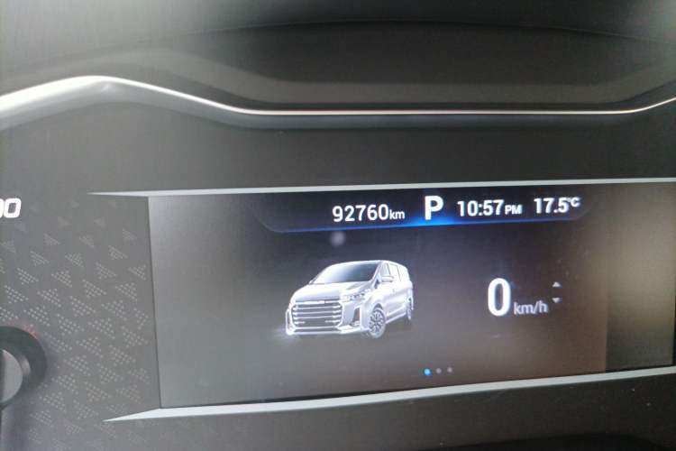 Used SAIC MAXUS G20 2020 2.0T Gasoline Automatic Luxury Edition Odometer Close Up