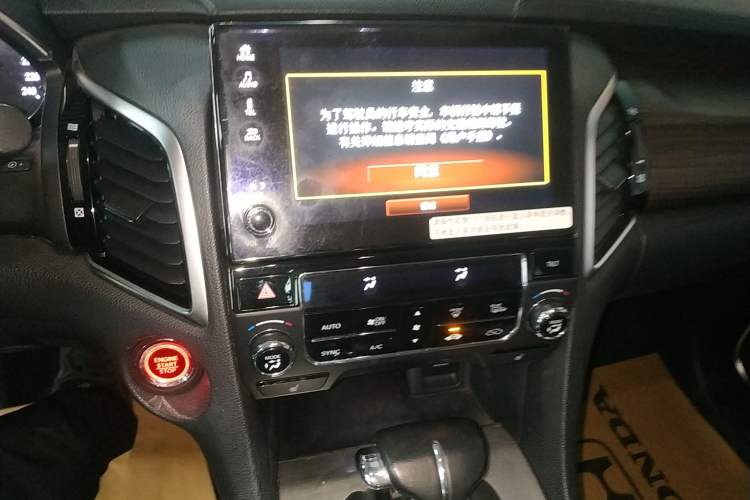 Used Honda Avancier 2017 240TURBO Two-Wheel Drive Luxury Edition
