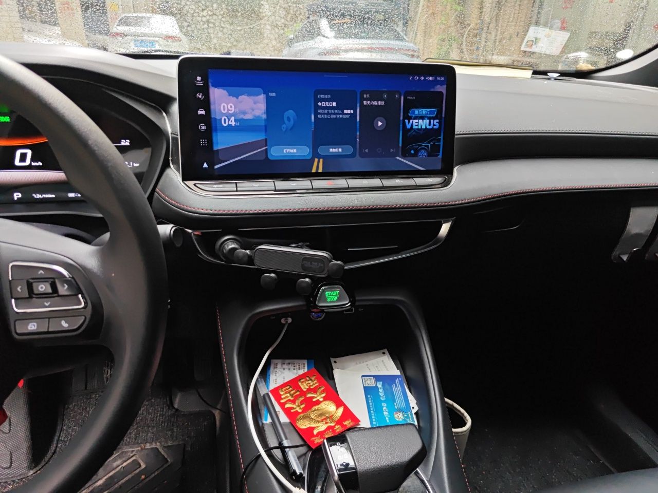 MG 5 2025 300TGI Global Flagship Edition — снимка 13