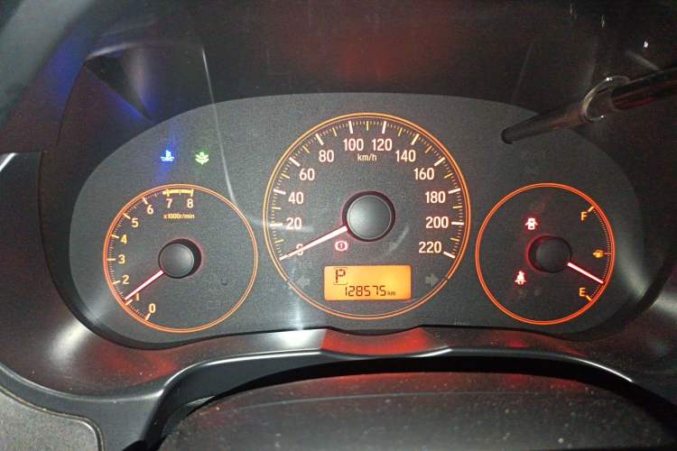 Used Honda City 2015 1.5L CVT Comfort Version