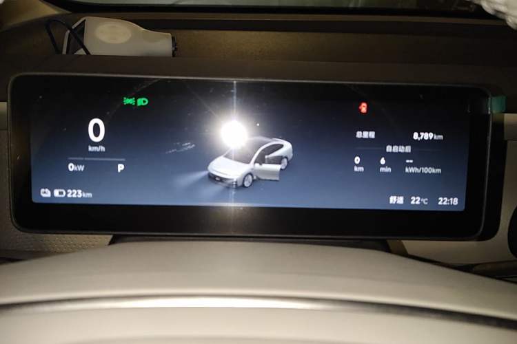 Used Leapmotor B01 2025 650 Enjoyment Edition
