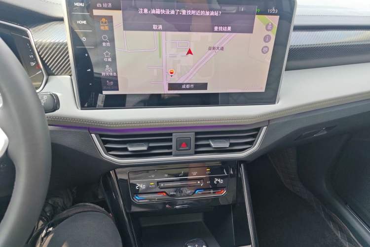 Used Volkswagen Tayron 2023 280TSI Two-Wheel-Drive Luxury Plus Advanced Version
