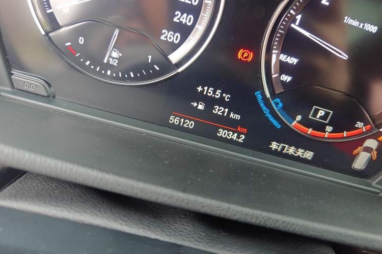 Used BMW X1 2020 sDrive25Li Leading Model
