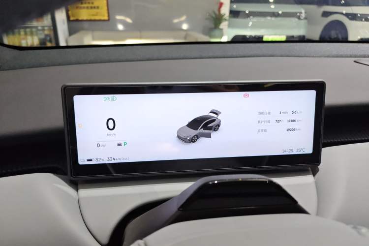 Used Nio ET5 2024 75 kWh Instrument Cluster