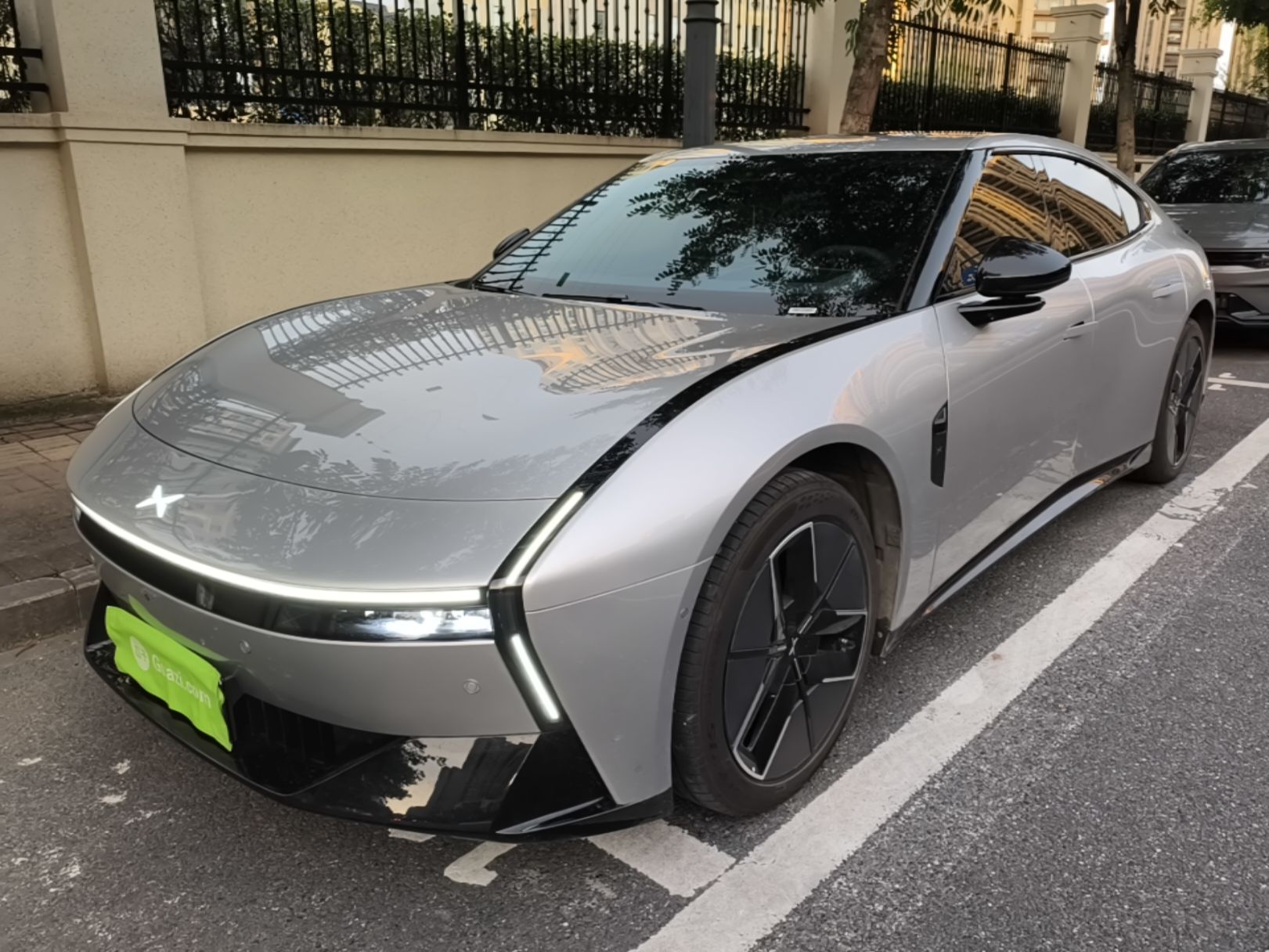 Under Front Bumper