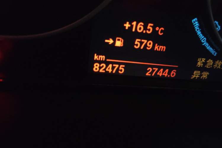 Used BMW 3 Series 2018 320Li Fashion Model Odometer Close Up