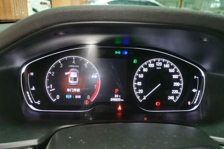 Used Honda Inspire 2019 260TURBO Elegant Edition China VI Emission Standard
