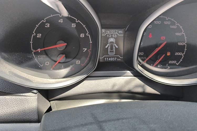 Used Chery Tiggo 5 2014 2.0L CVT Joyful Edition