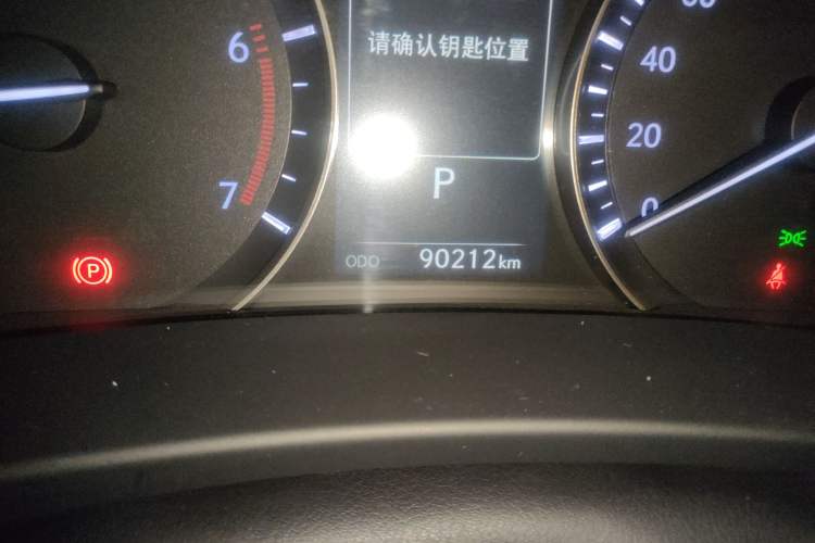 Used Lexus RX 2016 300 Two-Wheel Drive Elite Version China V Standard
