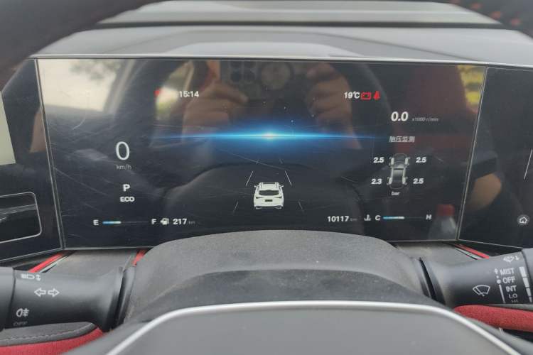 Used CHANGAN X5 PLUS 2025 1.5T DCT Superior Edition
