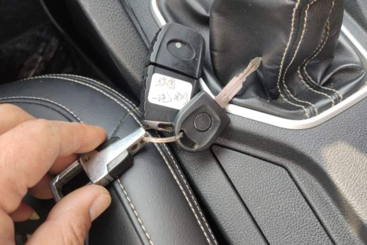 Used Bestune X40 2017 1.6L Manual Luxury Edition Vehicle Key