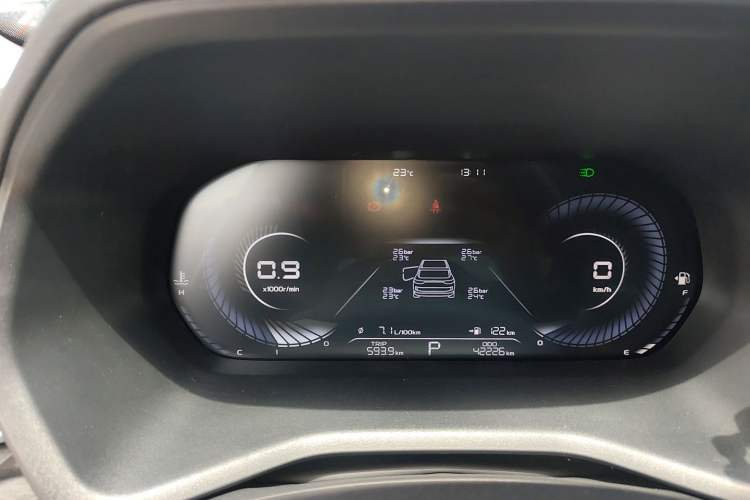 Used Geely Auto Emgrand 2022 4th Generation 1.5L CVT Luxury Model Instrument Cluster