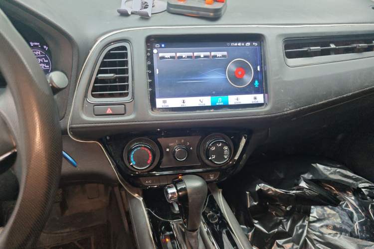 Used Honda Vezel 2020 1.5L CVT Elite Edition
