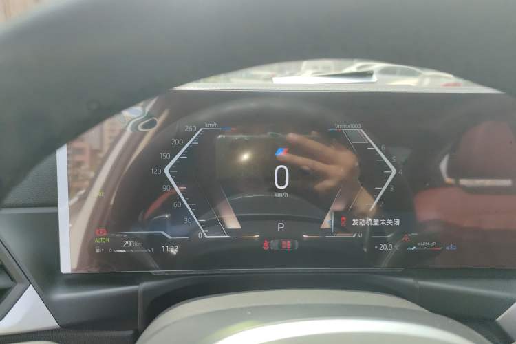 Used BMW 3 Series 2023 325Li M Sport Package