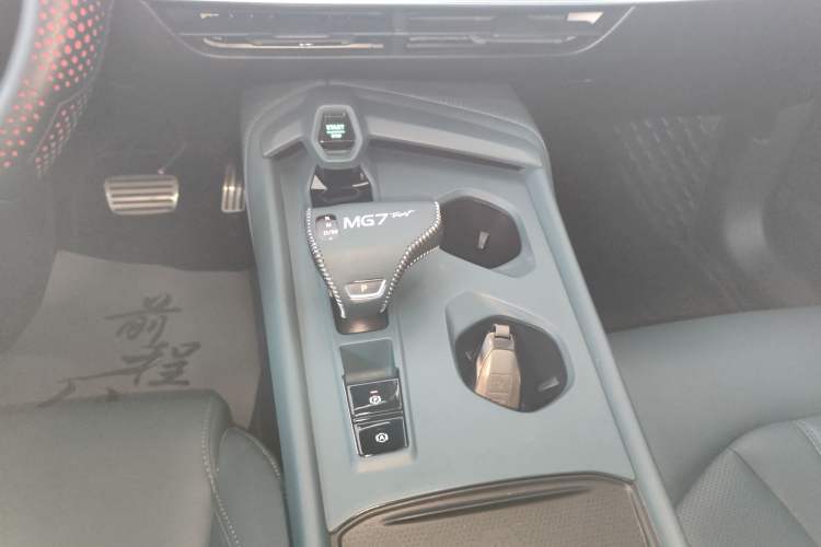 Used MG 7 2023 1.5T DCT Elegant & Graceful Edition