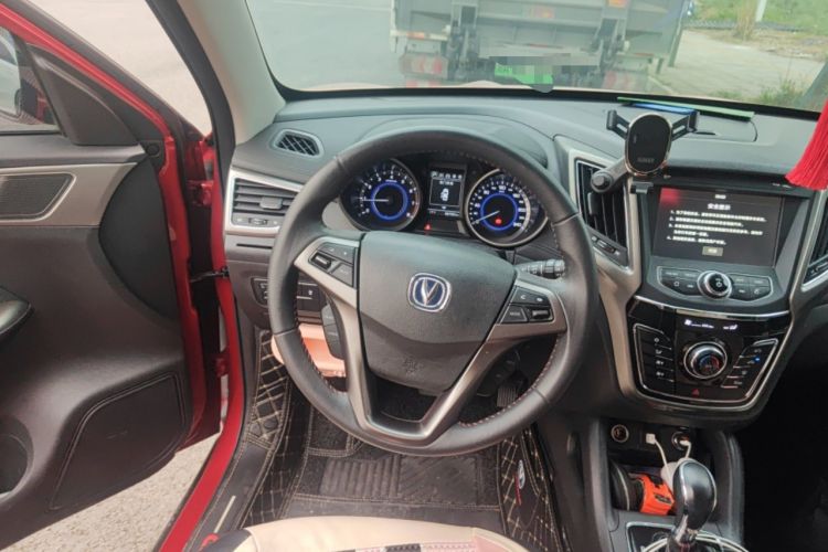 Used CHANGAN CS35 2017 1.6L Automatic Prestige Model Steering Wheel
