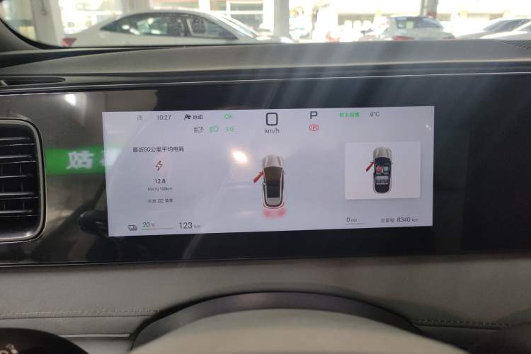 Used BYD Sealion 06 New Energy 2025 Model EV 605 Navigation Pro Edition
