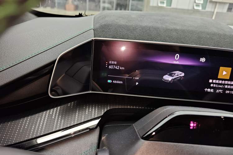 Used Zeekr 001 2023 YOU Edition 100 kWh Odometer Close Up