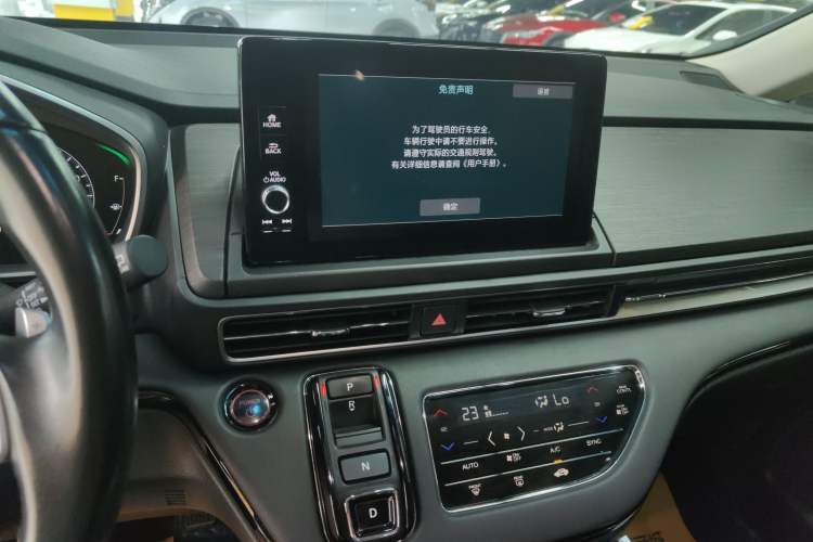 Used Honda Elysion 2022 2.0L eHEV Luxury First Edition Audio And AC Panel