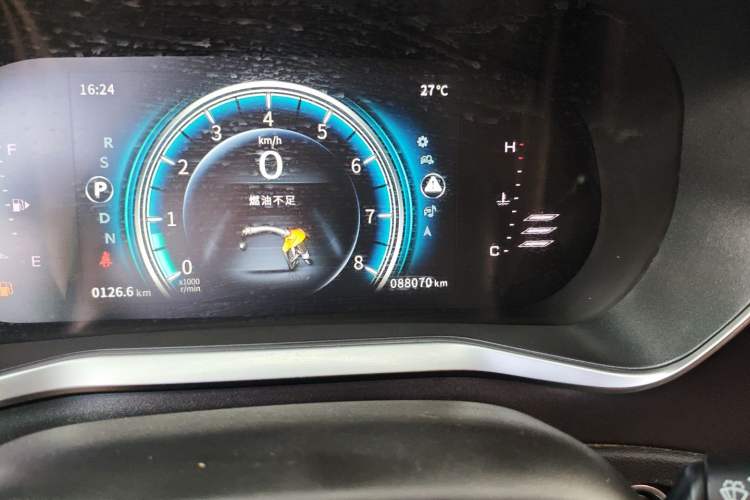 Used FORTHING T5 2018 230T CVT Smart Enjoyment Version Odometer Close Up