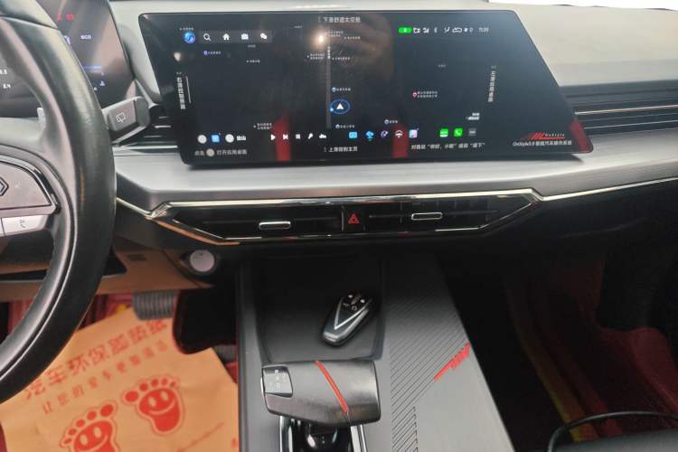 Used Oshan Z6 2022 Blue Whale 1.5T DCT Luxury Model
