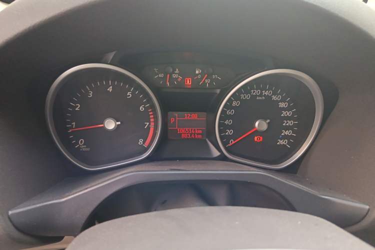 Used Ford Mondeo 2013 2.3L Fashion Edition