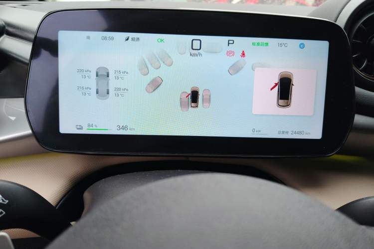 Used BYD Dolphin 2025 Intelligent Driving Version 410 km Fashion Edition Instrument Cluster