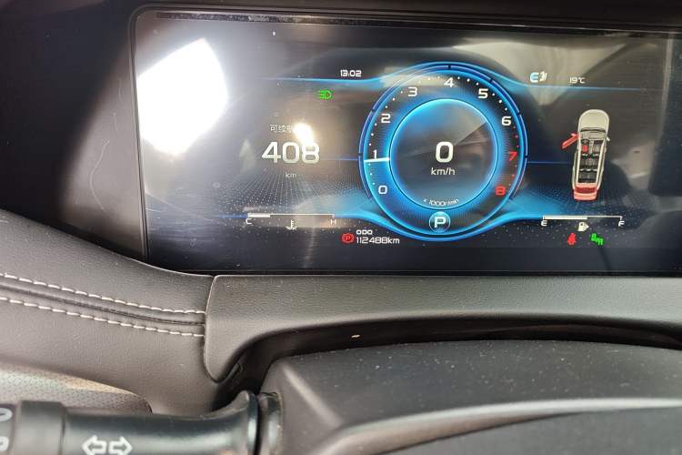 Used Geely Auto Haoyue 2020 1.8TD DCT Flagship 7-Seater
